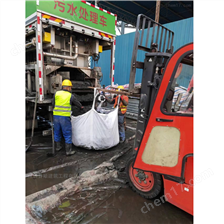 商丘淤泥固化分离服务